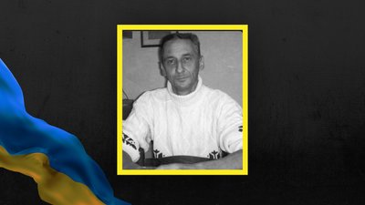 Львів прощається ще з чотирма захисниками України Львів прощається ще з чотирма захисниками України
