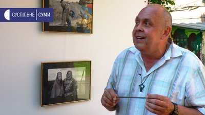Яким був фестиваль "Ніч музеїв" у Сумах - фоторепортаж Яким був фестиваль "Ніч музеїв" у Сумах - фоторепортаж