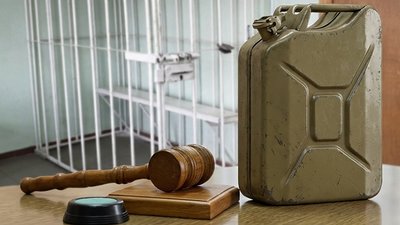вирок за підпал