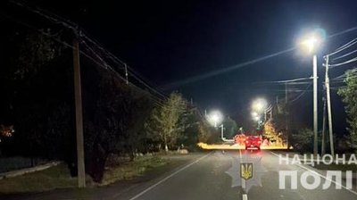 Поліція Одеської області Поліція Одеської області