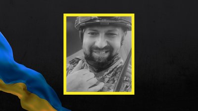 Загиблий Богдан Кочура