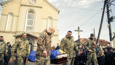 У Мукачеві попрощалися із полеглим на війні Вільгельмом Голковичем У Мукачеві попрощалися із полеглим на війні Вільгельмом Голковичем