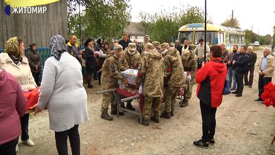 На Житомирщині попрощалися із ветераном Української повстанської армії Олександром Деркачем На Житомирщині попрощалися із ветераном Української повстанської армії Олександром Деркачем
