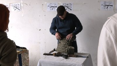 вишкіл вишкіл