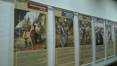 виставка про військо виставка про військо