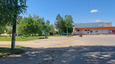 середина середина