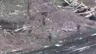Встановлені ймовірні підозрювані у розстрілі українських полонених під Роботиним на Запоріжжі — ОГП Встановлені ймовірні підозрювані у розстрілі українських полонених під Роботиним на Запоріжжі — ОГП