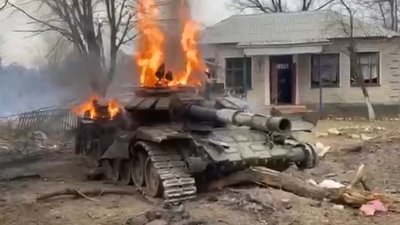 Нова Басань Нова Басань