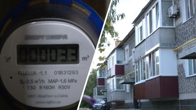 Розумні лічильники: на Черкащині по-новому передають показники на воду