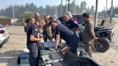 Масштабна лісова пожежа на Полтавщині. Мала Перещепина Масштабна лісова пожежа на Полтавщині. Мала Перещепина