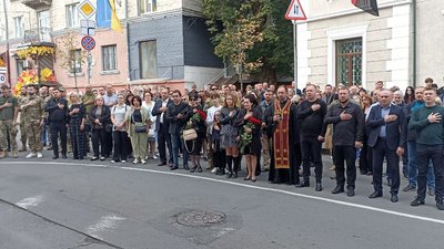 Відкрили меморіальну дошку Віталію Стаднику Відкрили меморіальну дошку Віталію Стаднику