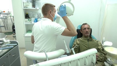 Стоматологія для військових.