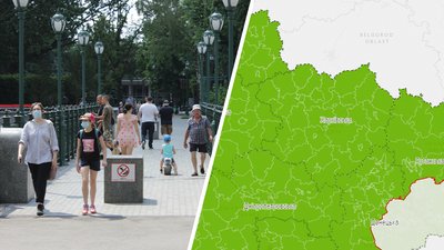 Харків залишився у зеленій зоні епіднебезпеки — офіційно