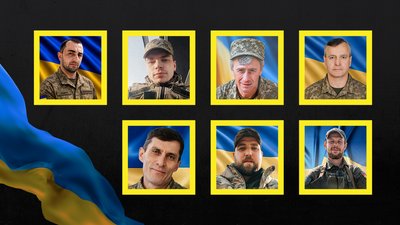Повідомили про смерть семи військових з Рівненщини