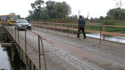 Міст Дубно