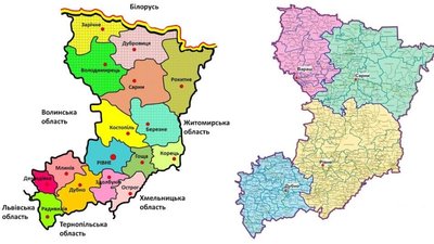 Десятка лідерів: які матеріали Суспільне Рівне у 2021-му зібрали найбільше переглядів читачів Десятка лідерів: які матеріали Суспільне Рівне у 2021-му зібрали найбільше переглядів читачів