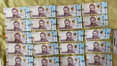 Черкащанина підозрюють у крадіжці в понад мільйон гривень Черкащанина підозрюють у крадіжці в понад мільйон гривень