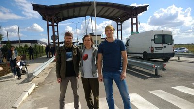 "Крим. Третій вимір": на адмінмежі з окупованим півостровом виклали національний орнамент "Крим. Третій вимір": на адмінмежі з окупованим півостровом виклали національний орнамент