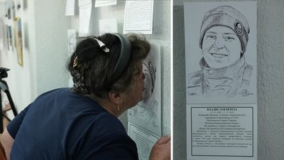 Виставка Олени Білозерської "Янголи перемоги"