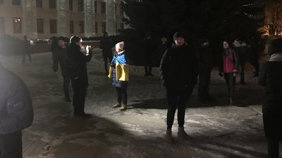 Акція біля будівлі обласної адміністрації Акція біля будівлі обласної адміністрації