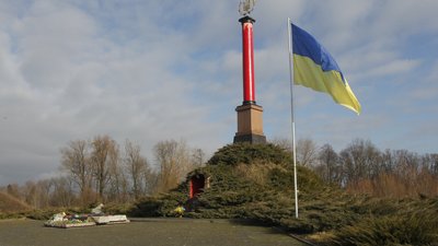 День пам’яті Героїв Крут: на Чернігівщині вшанували 105-ту річницю