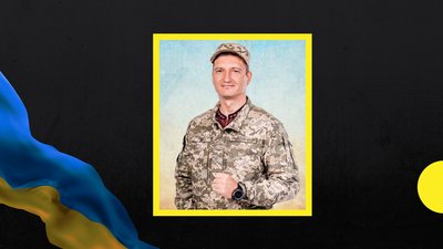 У боях за незалежність України загинув військовослужбовець з Енергодара Платон Шпак