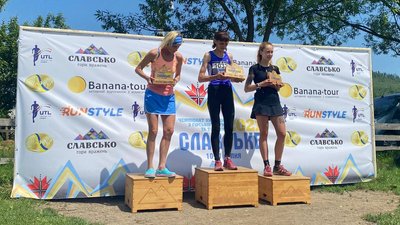 У Славському відбувся чемпіонат з гірського бігу. Як це було У Славському відбувся чемпіонат з гірського бігу. Як це було