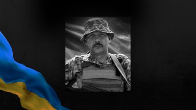 Ярослав Шиян, помер