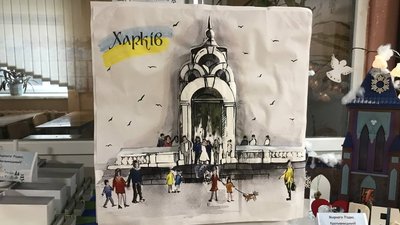 "Мирне Різдво України": в Тернополі відкрили виставку макетів обласних центрів "Мирне Різдво України": в Тернополі відкрили виставку макетів обласних центрів