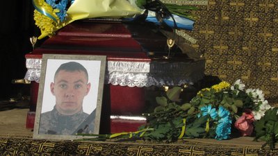 загиблий військовий