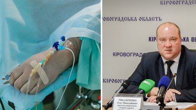У лікарнях Кіровоградщини зайняті 60,5% ліжок для хворих на коронавірус