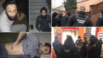 Від іноземців у багажнику, до стрілянини на кордоні: як на Закарпатті заробляють на нелегалах Від іноземців у багажнику, до стрілянини на кордоні: як на Закарпатті заробляють на нелегалах