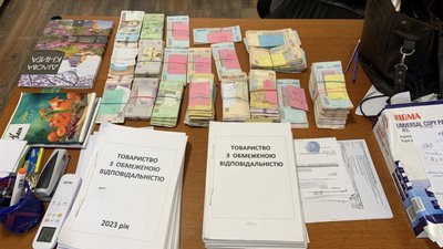 Дроблення бізнесу у Чернівецькій області