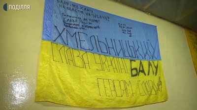 Олексій, розповідає, що зараз активно підтримує зв'язок з побратимами