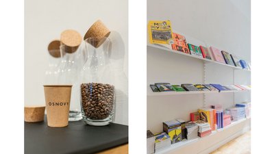 У Києві відкрили книгарню видавництва "Основи" У Києві відкрили книгарню видавництва "Основи"