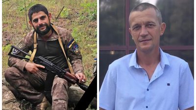 Загиблі Загиблі
