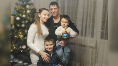 Родина Андрєєвих з Херсонщини