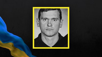 Повідомили про загибель ще 3 бійців з Волині Повідомили про загибель ще 3 бійців з Волині