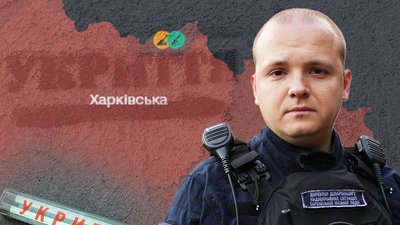 Богдан Гладких