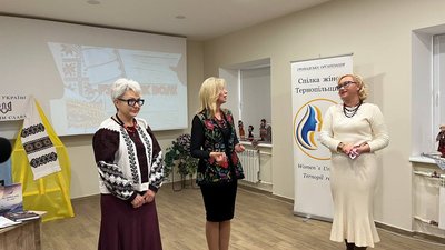 Рушник волі Рушник волі