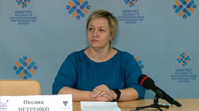 Сімейна терапія для військових та їхніх родин: на Чернігівщині розробляють проєкт "Відновлення" Сімейна терапія для військових та їхніх родин: на Чернігівщині розробляють проєкт "Відновлення"