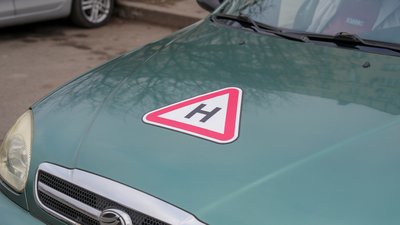 Безбар'єрне кермування для ветеранів з інвалідністю у Запоріжжі