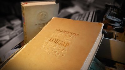 "Міг бути хіпстером": як осучаснити Шевченка для школярів