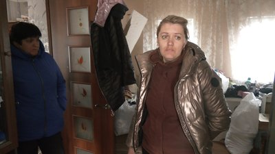 білопілл білопілл