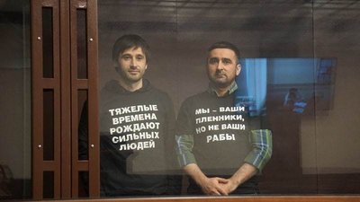 Сейран Хайредінов і Алім Суф'янов