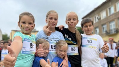 У Бучачі на Тернопільщині відбувся благодійний забіг, щоб підтримати ЗСУ У Бучачі на Тернопільщині відбувся благодійний забіг, щоб підтримати ЗСУ