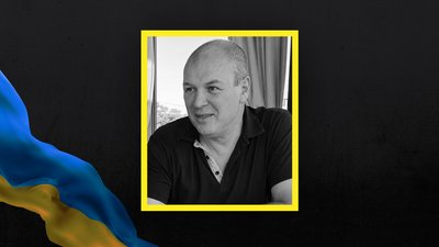 Сергій Фістішин, полеглі військові Одещини