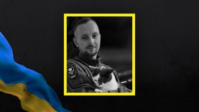 Волинь загиблі