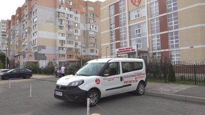 На Одещині 95 дітей отримують паліативну допомогу
