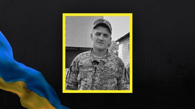 Волинь загиблі Волинь загиблі